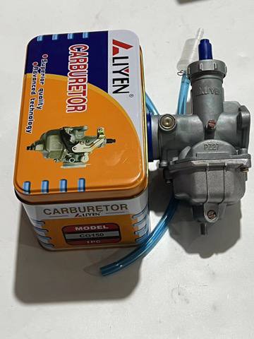 قطع غيار الدراجات النارية